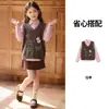 Conjunto de ropa para niña 2026 nuevo elegante dulce ropa infantil para primavera y otoño conjunto de chaleco y camisa estilo coreano