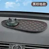 Alfombrilla antideslizante para salpicadero de coche, adorno de placa de número de teléfono para control central, alfombrilla de decoración para el interior del coche