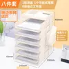 Organizador de Archivos de Escritorio Estante Portadocumentos Estante de Almacenamiento Portadocumentos por Niveles Caja para Archivos Estante de Archivos de Hierro para Oficina