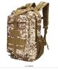 Bolsa de montañismo al aire libre, bolsa de malla táctica de camuflaje, mochila de ciclismo, equipo de senderismo, bolsa de malla de camping, nueva mochila 3P