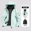 Chaqueta Azul Deportiva para Exteriores Tres en Uno Ropa de Abrigo para Mujer Ropa de Montañismo para Hombre Impermeable Cortavientos con Capucha Ropa de Protección contra el Frío para Esquí