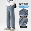Roupas Masculinas Fengshe / Jeans de corte reto estilo americano para homens, nova estampa de respingos de tinta e grafite para primavera e outono, calças compridas estilosas e descoladas para adolescentes