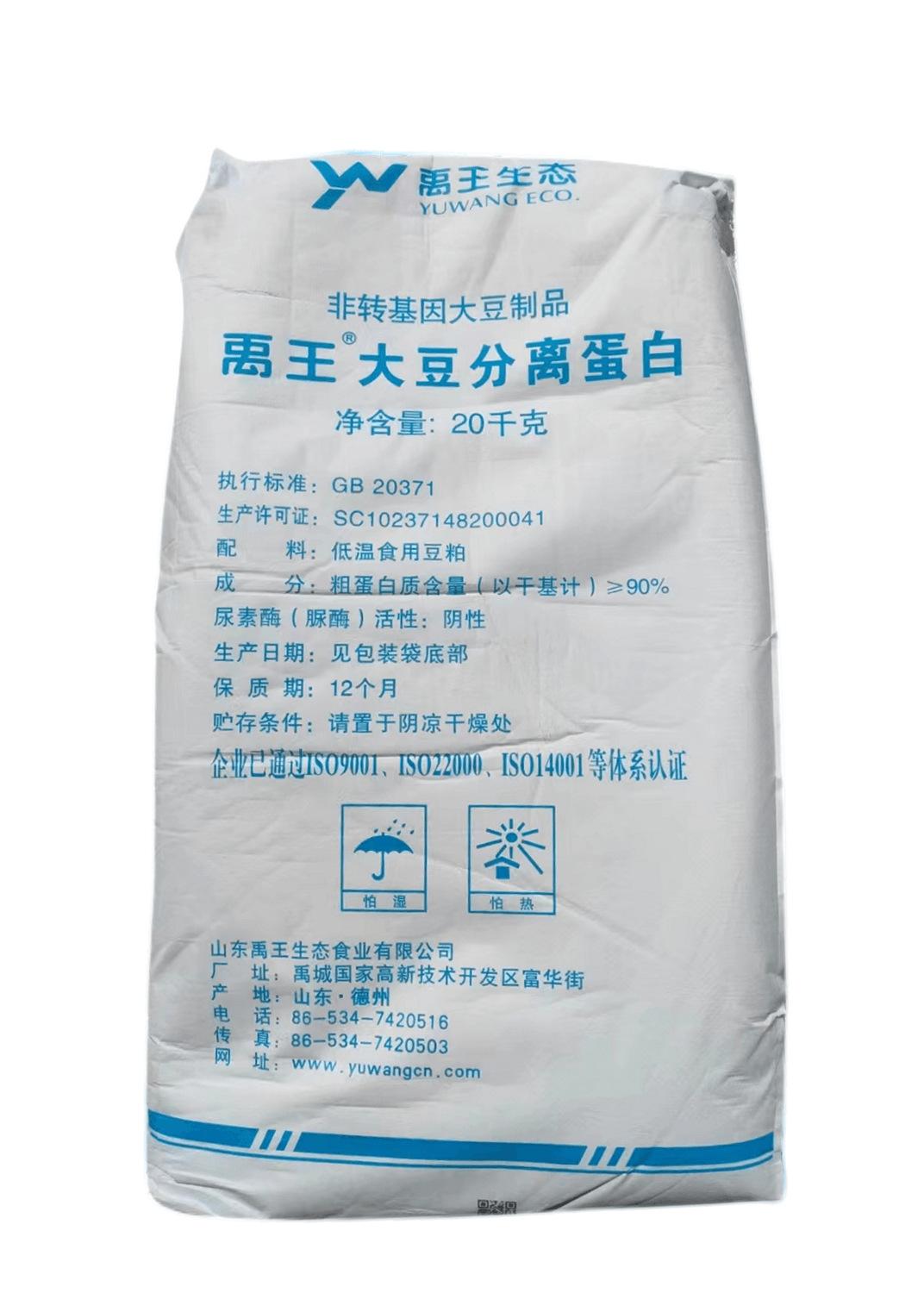 O1CN01kFGNa11oMgfwr7Ns8_!!2317