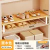 Armário de sapatos prateleira em camadas rack de armazenamento armário organizador de prateleira divisória de sapato de couro prateleira de armazenamento divisória de sapato doméstico