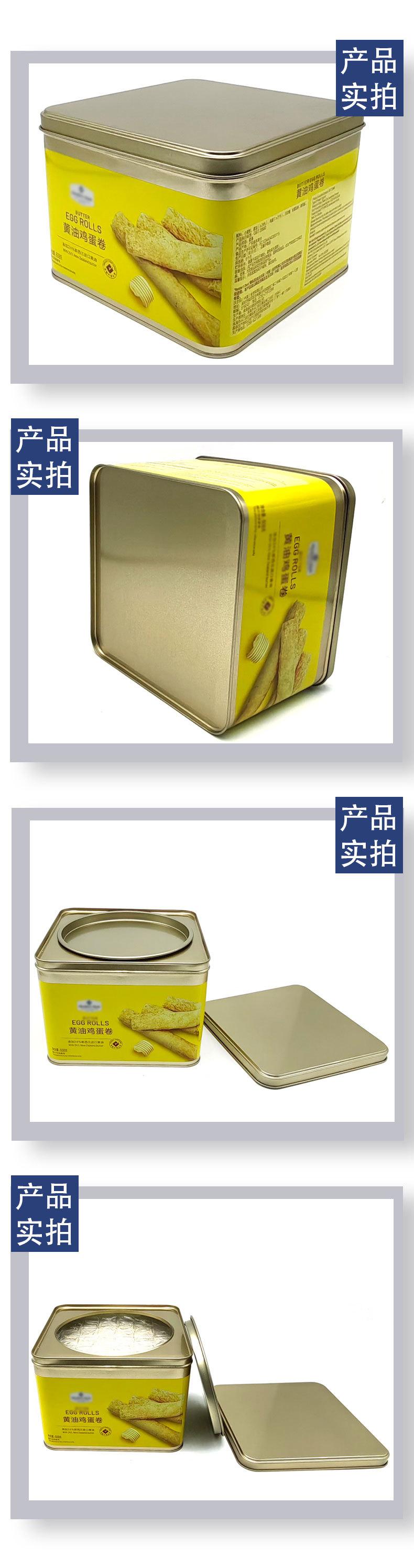 07样品实拍.jpg
