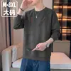 Sudadera Talla Grande M-8XL Diseño de Línea 3D Sudadera con Estampado Nuevo 2026 Hombre Otoño Talla Grande Holgada