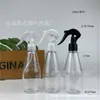 Botella rociadora pequeña tipo ratón al por mayor 200ml300ml botella de plástico para mascotas botella de riego para loción de limpieza