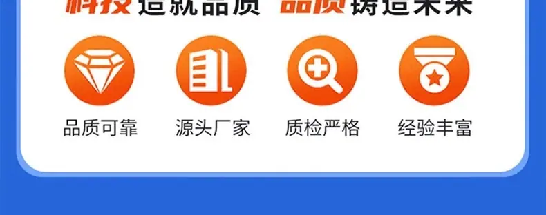 微信图片_20260110094322_67_12