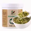 1.3kg Mermelada de Manzana Puré de Frutas Untado en Pan Té de Frutas Infusión Materias Primas Especiales para Panadería Comercial Tienda de Té de Leche