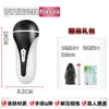 Taza de Avión Masturbador Masculino Juguetes Sexuales para Adultos Juguetes Sexuales Abrazadera Totalmente Automática Vibración Tecnología de Pronunciación Duoduo