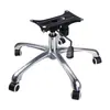 Base de Bandeja para Silla de Computadora a Prueba de Explosiones Silla Ejecutiva Silla Giratoria Bandeja Accesorios Engrosados Accesorios para Silla de Oficina Silla de Jefe Engrosada