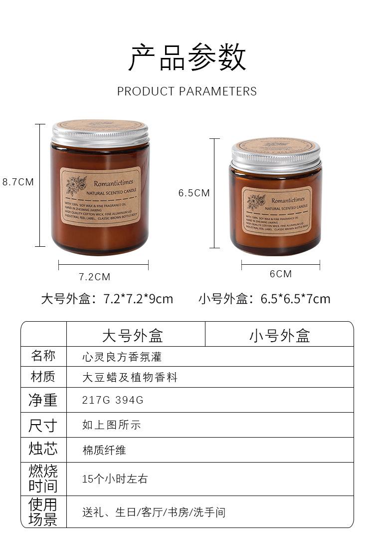 详情_15.jpg