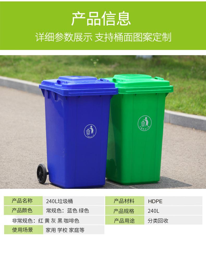 垃圾桶_16.jpg