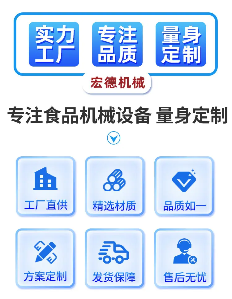  屠宰场牛羊肥膘去皮削扒皮机