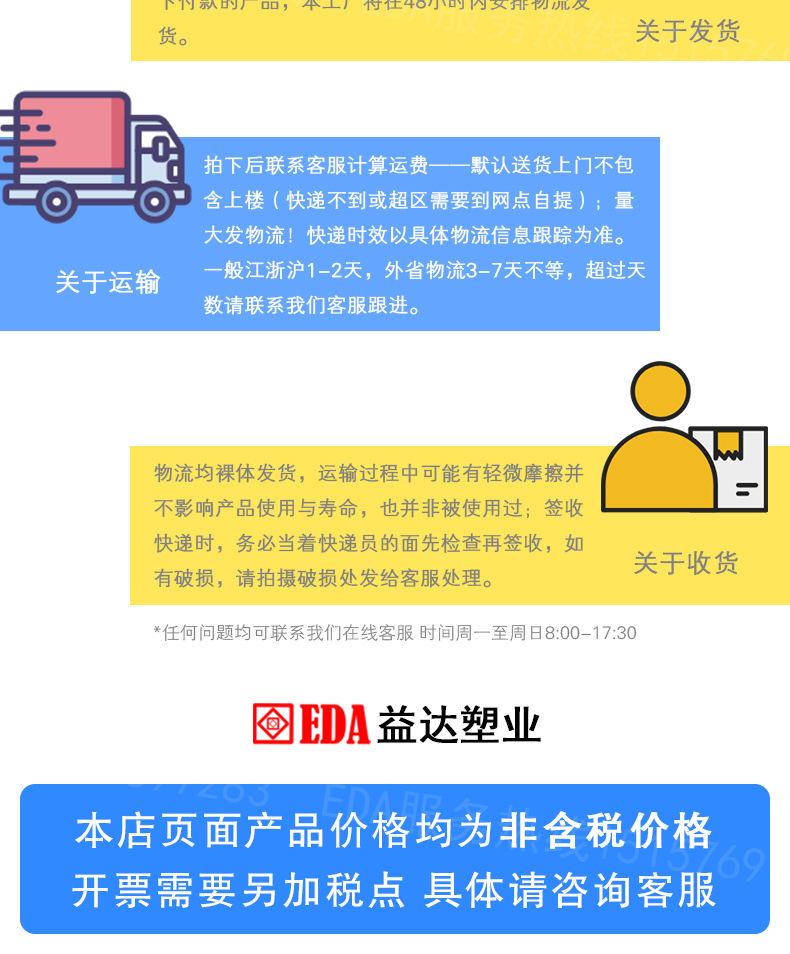 O1CN012L1a5H2I7VyOWplh7_!!9775