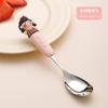 Acero Inoxidable 316 Cuchara Infantil Vajilla Hogar Bebé Dibujos Animados Mango Ampliado Cuchara para Comer Alimento Complementario Cuchara de Postre