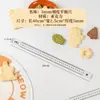 Rolo de massa de madeira maciça de faia, espessado para uso doméstico, com marcações de escala, adequado para fazer massas de pastel, assar e sovar massa, com tapete de silicone para sovar para pressionar finamente