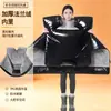 Funda a prueba de viento e impermeable para patinete eléctrico, diseño que protege y calienta el cuello, forrada de forro polar y engrosada para mayor calidez en invierno, adecuada para motocicletas eléctricas
