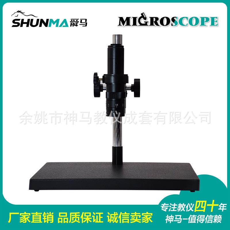 单筒体视显微镜-2.jpg
