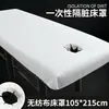 Sábana Desechable para Salón de Belleza, Tela No Tejida Transpirable Engrosada, Cubierta Impermeable y a Prueba de Aceite para Cama de Masaje con Agujero, Faldón de Cama