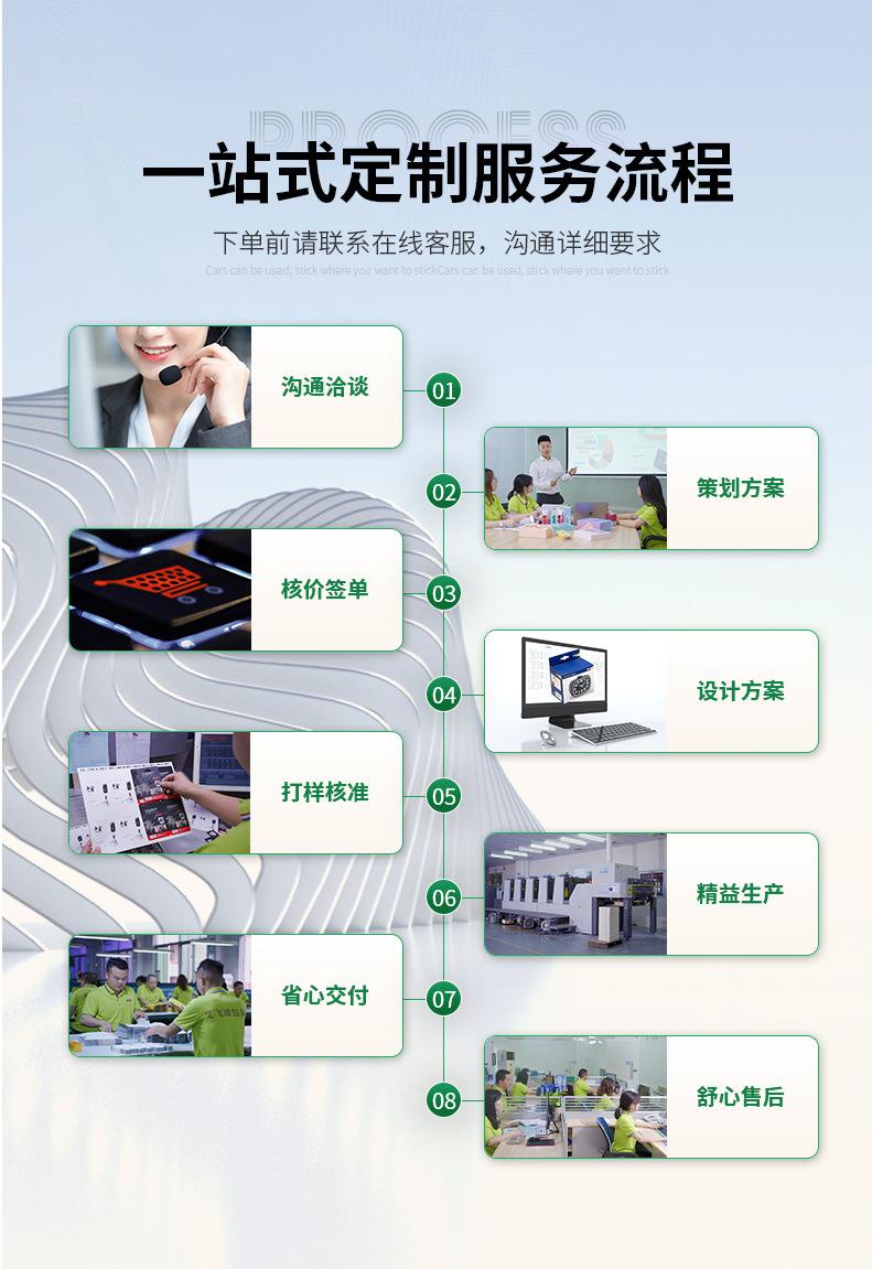 详情1_09.jpg