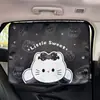 Cortinas Lindas de Gato para Coche, Cortinas Parasol de Dibujos Animados para Coche, Cortinas Lindas de Protección Solar y Aislamiento Térmico para Coche de Bebé