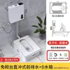 Conjunto Completo de Vaso Sanitário de Agachamento para Banheiro para Uso Doméstico, Vaso Sanitário de Agachamento Cerâmico Sem Odor, Instalação Exposta, Sem Necessidade de Pedestal Embutido, Caixa Acoplada