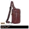 Bolsa Pequeña Cruzada para Hombres Bolso Cruzado Bolso de Hombro Bolso de Hombre Bolso Cruzado para Hombres Bolso de Tierra para Hombres Pecho Casual Cuero Fabricante Personalización