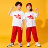 Actividades del Día Nacional de la Juventud China Aniversario Escolar Competición Deportiva Equipo de Animación Estudiantil Uniforme Camiseta Conjunto de Dos Piezas Niños