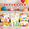 Bolsa de Lanche Desenho Animado Fofa Auto-Sustentável com Fecho Zip Bolsa de Embalagem para Comida Biscoito Doce Bolsa com Fecho de Zíper para Confeitaria Floco de Neve
