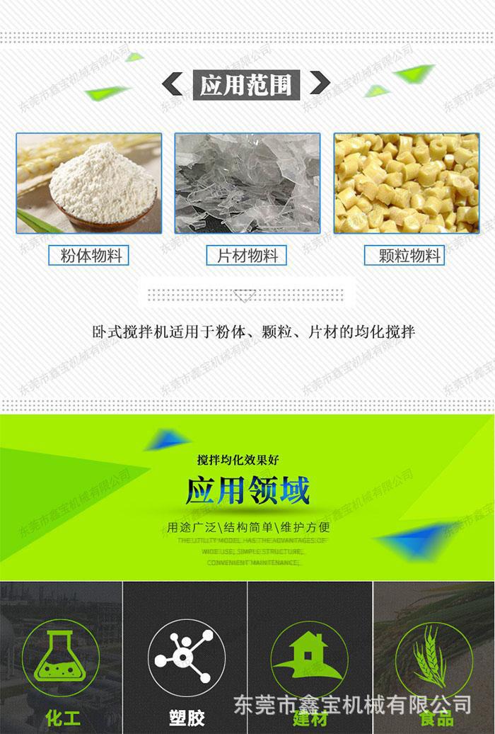 u=474280635,3714349174&