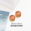 Cor duradoura não desbota Esmalte cor ouro de areia do Vietnã azul ardente Contas de leão de bênção Contas Fushun Contas Ruyi contas para diy