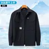 Traje de Trabalho de Seda Gelada Elástica de Secagem Rápida para Homens, Casual ao Ar Livre Respirável, Leve e Resistente ao Desgaste