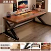 Mesa de Computador em Madeira Maciça Cuidadosamente Selecionada, Mesa para Jogos de Desktop, Mesa de Estudo para Casa, Mesa Simples para Escrita, Mesa de Escritório para Adultos, Mesa Dupla