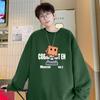 Sudadera Redonda Americana para Hombre Otoño e Invierno 2024 Nueva Casual Holgada Estilo Hong Kong Marca de Moda Ropa para Ponerse sin Gorro