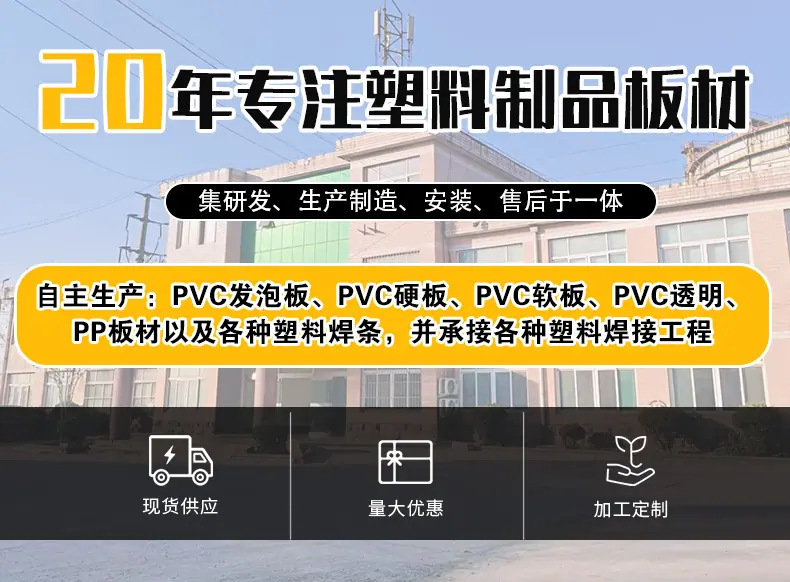 详情页_01