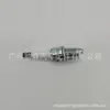 18829-11050 Es Adecuado para Hyundai Kia Elantra Tucson Spark Plug Zfr5F-11