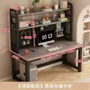Mesa de Computadora de Escritorio Mesa de Estudio para el Hogar Estudiante Escritorio con Estantería Integrada Mesa de Estudio Combinación Escritorio de Escritura Tablero Perforado para Escritorio