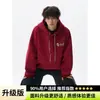 Sudadera con capucha bordada de peso pesado estilo americano color burdeos para hombre, chaqueta sudadera deportiva casual holgada retro de otoño, moderna