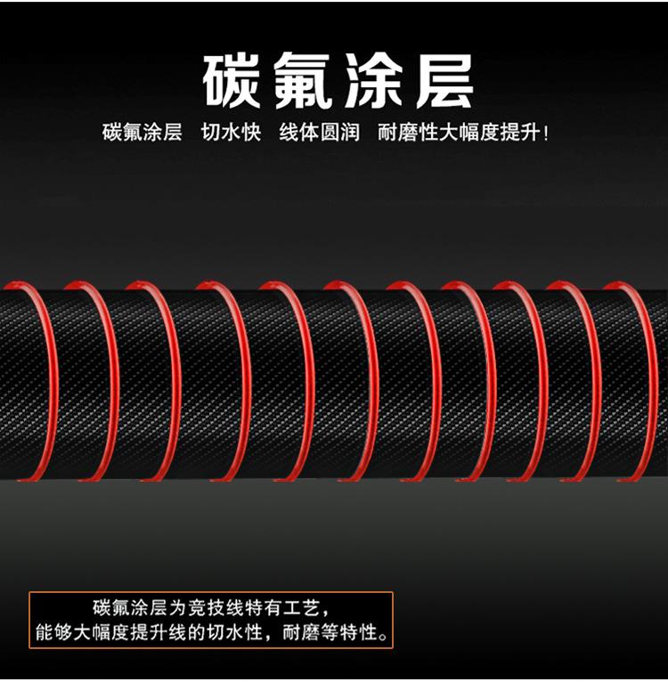 细4.jpg