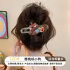 Grampo de Pato Grande para Mulheres, Acessório de Cabelo de Luxo para Penteados Presos, Penteadeira