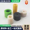 Peças de Processamento em Nylon, Placas de Revestimento em Nylon Antiestático Resistente ao Desgaste, Peças de Transmissão em Nylon para Máquinas de Engenharia, Peças Especiais em Nylon PA6