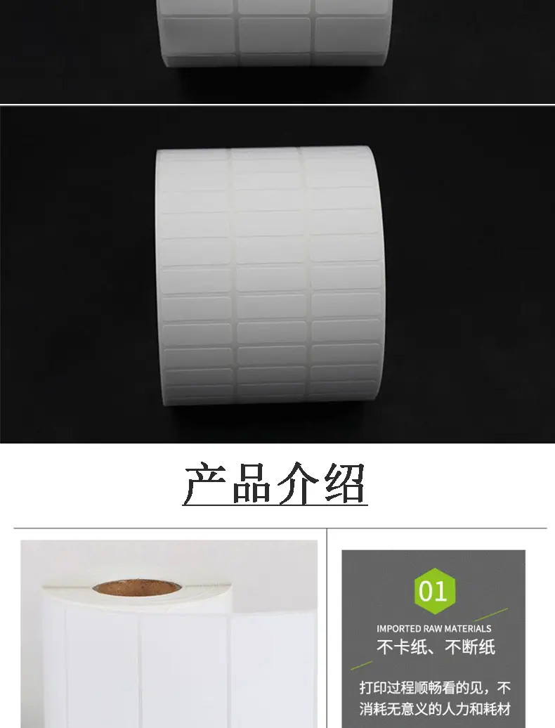 未标题-1_04.jpg