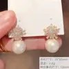Brincos de Tarraxa com Pérolas Swarovski Personalizados Brincos de Coração com Zircônia Design de Temperamento de Luxo Leve Brinco Simples Versátil para Mulheres