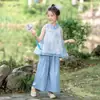 Conjunto Hanfu para Niños y Niñas 2026 Verano Nuevo Elegante Nuevo Estilo Chino Traje Tang Estilo Antiguo Atuendo de Presentación Conjunto de Dos Piezas Moderno