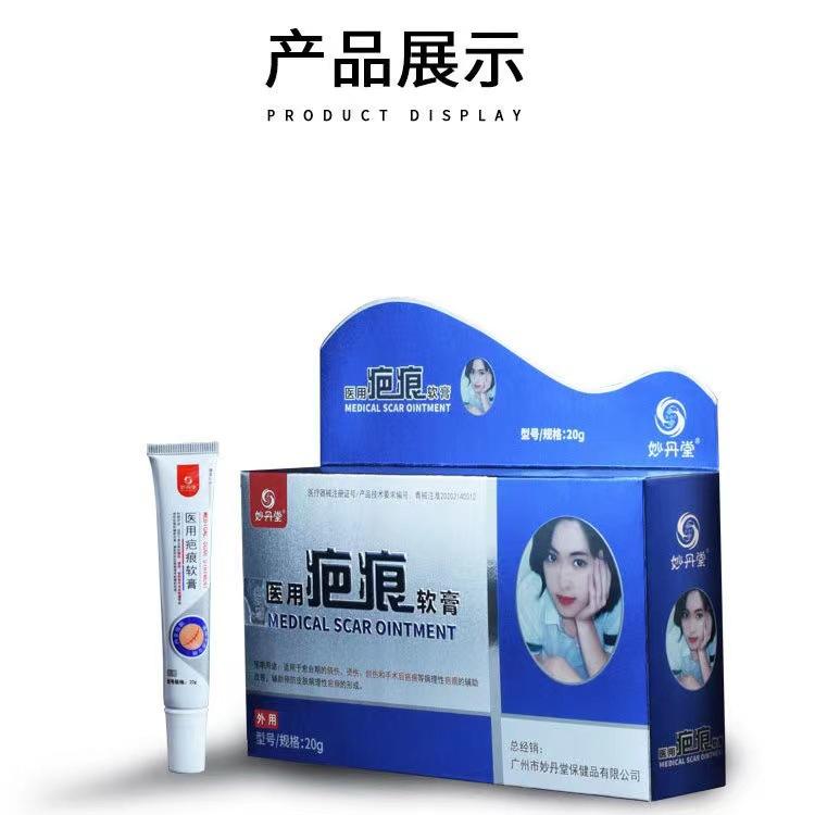 微信图片_202211161057072