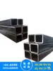 Tubo Soldado de Aço Carbono Q235 60