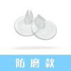 Chanclas clip almohadilla para dedos silicona anti-desgaste artefacto de protección para pies clip zapatos cubierta para dedos del pie plantilla antideslizante clip para dedos anti-dolor