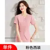 Traje Profesional de Manga Corta de Nuevo Estilo para Mujer para Verano, Adecuado para Recepción de Hotel, Joyería, Departamento de Ventas y Ropa de Trabajo Médico-Estética