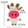 Brinquedo de Pelúcia Sonoro para Cachorro de Estimação, Boneco Realista Resistente à Mordida, Companheiro de Autentretenimento para Alívio do Tédio, Urso Corgi para Dentição